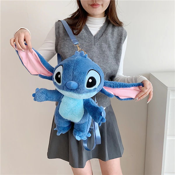 BOLSO DE STITCH – DISEÑO ÚNICO Y PERFECTO PARA TODO