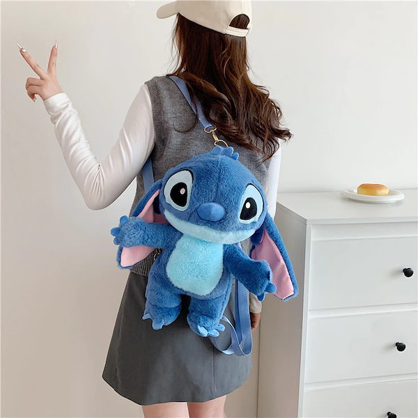 BOLSO DE STITCH – DISEÑO ÚNICO Y PERFECTO PARA TODO